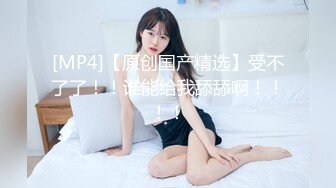 黏黏团子兔 NO.046 兔兔班车No.1 格温