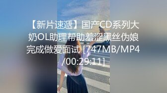 180模特妹#骚逼私信我，说十多天没做爱了，男朋友今天上午在上班，偷偷出来找我和佩奇叔叔做爱。非常耐操