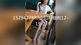 和学空乘的女朋友做爱