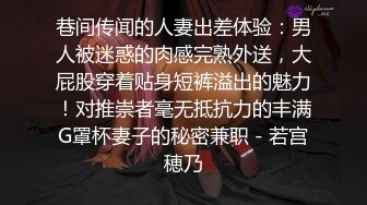 XSJKY-030 林笑笑 姐姐我不想努力了 爆操骚气女富婆 性视界传媒