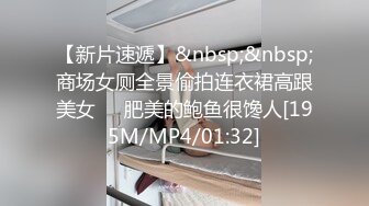 冒充舞蹈老师让小美女掰开BB检查是否处女