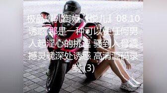 JD043.妹团有你之女子图鉴.风尘女子从良再下海.精东影业