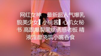 RAS-285撒嬌女人最好愛今天可以吃兔兔