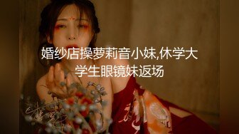 ★☆〖高颜值姐妹花 〗★☆女友和她双胞胎的妹妹 高颜值姐妹花同时上位，黑丝欲姐与青纯萝莉喜欢哪一个告诉我，都被操喷了