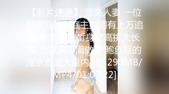 一箭双雕一次偷拍到两个极品美少妇