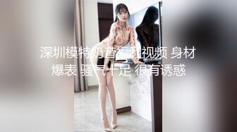 女友各种露脸口交颜射露出 (3)