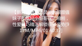 爱豆传媒IDG5386同城约炮对象居然是我的反差女上司