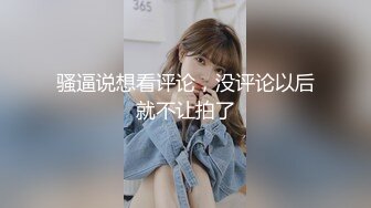 情色主播 美杜莎宝宝a