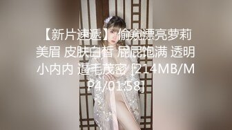 【AV佳丽】房东躲在公寓里看着莉娜自慰和潮吹