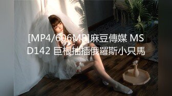 [HD/0.4G] 2024-06-17 蜜桃传媒EMKY-006为了怀孕青梅竹马勾引我中出