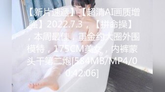 操黑丝漂亮少妇 啊啊 好舒服 哪里舒服 骚穴舒服 啊啊 叫声很好听 小贫乳 无毛鲍鱼