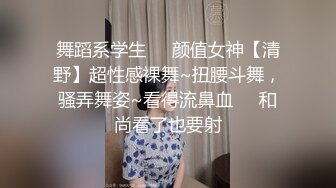 ❤️91合集小汇总❤️第二部分【902V】 (288)