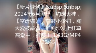 台湾淫妻博主wawagi77（bonita）onlyfans高清原档合集【74V】 (24)