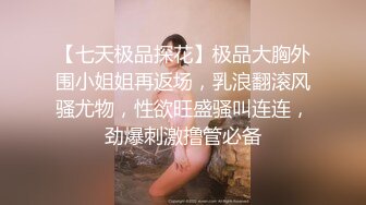 (天美傳媒)(tmbc-003)(20230214)新員工業務績效的秘密-白允兒