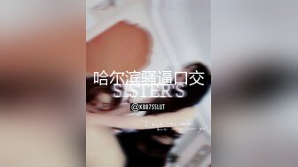 后入前女友  大鸡巴爽翻了