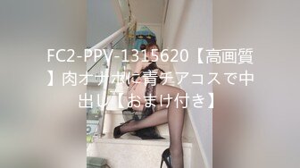 年轻嫩嫩清秀小美女稚嫩风情黑裙性感脱掉后没想到身材还不错