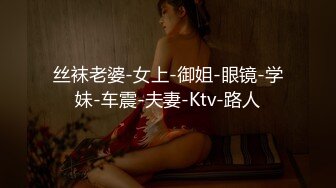 『CandyKiss』极品骚婊反差嫩模 戴上肛塞扶腰后入超紧小嫩逼，土豪专属性玩物 爆艹迷人湿滑白虎嫩鲍！