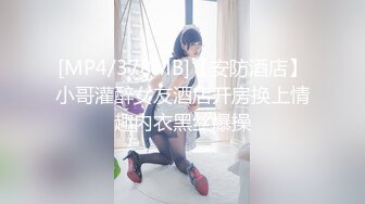 【新速片遞】 ♈清纯甜美小可爱♈可爱学妹小狗〖软萌兔兔酱〗白丝少女捆绑调教，小母狗肛门拉珠爽到失禁！太嫩也没被操过几次[560M/MP4/16:42]