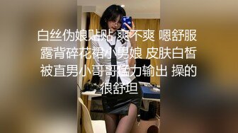 [MP4]高颜值苗条身材小萝莉美眉和男友性爱私拍流出 倒插跪舔特写