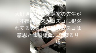 MD-0009_清晨性愛官网白宣婷