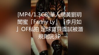 (麻豆傳媒)(mfk-0041)(20240104)我的開放式女友