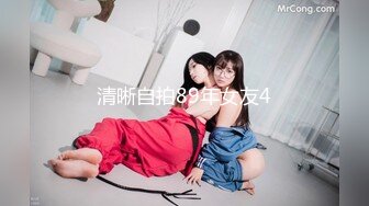 【新片速遞】 水电工浴室暗藏摄像头❤️偷窥两位美女洗澡更衣[969M/MP4/26:27]