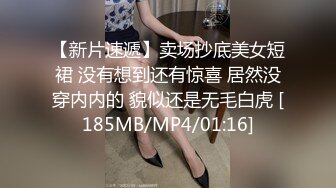 【硬核重磅✨onlyfans】▶▶♛網紅情侣❤️sseu_dam❤️微重口内容多数为女主后庭开发扩张和器具插入的视频为主白虎私处视觉效果赞爆 喜欢扩张虐肛的不要错过♛《NO.5》