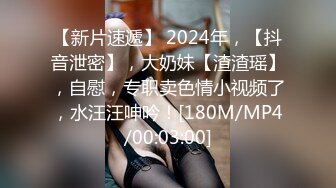 (麻豆傳媒)(mmz-062)(20231017)上門推銷的美容小妹-倪娃娃