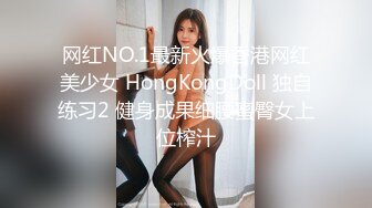 36E白嫩大奶美妞挂完毛再自慰，跳蛋假屌轮番上，透视装撩起露奶