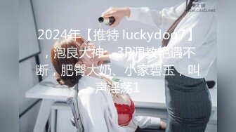 果条果贷 本次逾期20位主角 网红，学妹，少妇 再次打造全新视觉盛宴