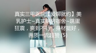 (中文字幕) [SSIS-121] 彼女が旅行で不在の間、色気ムンムンな彼女の姉と朝から晩までひたすらハメまくった48時間の記録 伊賀まこ