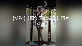 ❤️√新尤物干喷 【乖乖干屌】操出的白浆比酸奶还粘稠，无套高潮干喷干痉挛 [1.62G/MP4/05:00:00]