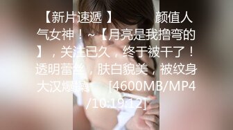 [MP4]顶级尤物颜值女神！好久没播回归！极品修长美腿，振动棒假屌上阵