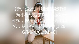 《新帽子眼镜探花》叫个披肩长发小少妇 口交后入打桩式暴操