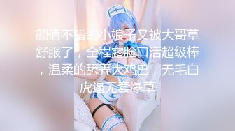 【新片速遞】酒店开好房约了一个外围漂亮妹子，穿着吊带黑裙奶子露出来把玩，高挑丰腴身材把鸡巴吸的好爽插入起伏【水印】[2.58G/MP4/01:11:46]