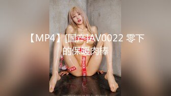 ⚡反差萝莉萌妹⚡极品呆萌美少女【呆呆酱】超极品身材白虎嫩穴又粉又嫩又紧 诱人小白兔晃动惹人眼 做爸爸的小母狗 (4)