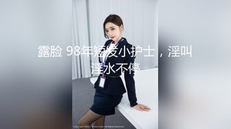 极品女神 蜜桃沐沐 23年重磅回归最新定制大奶摇摆裸舞10V (1)