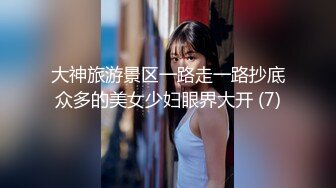 【新片速遞】&nbsp;&nbsp;两个骚逼的呻吟，全程露脸丝袜情趣，听狼友指挥互动撩骚，揉奶玩逼修剪逼毛，道具抽插浪叫不断，精彩别错过[2.81G/MP4/04:07:53]