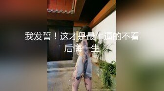 淫荡婚礼策划师上集-米菲兔