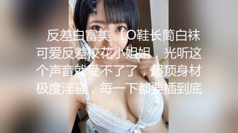 兔子先生TZ-052-双子兄弟3P性爱实录.纯欲少女童颜巨乳