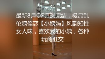 《情侣泄密大礼包》四十八位极品反差婊的私密生活被曝光 (3)