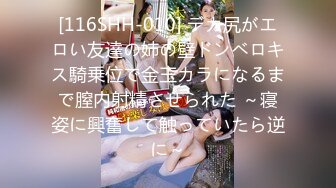 【顶级网红极品推荐】国人博主『Kimi』极品口活达人骚女友 第二季 能把灵魂吸出来的超绝口活 (4)