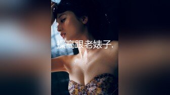 [MP4/ 571M] 清纯白虎美少女天花板级白虎女神米胡桃黑丝JK，自慰的时候就想要哥哥的大肉棒捅进来