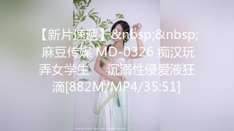 麻豆传媒 MD0166三个姐妹逼我破处与弟弟的群P乱伦