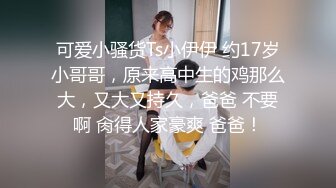 探花李寻欢下海拍黄片??极品4S店美女销售员被客户骗上床内射中出淫水泛滥 - 美酱