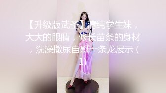 幻想哥哥性感尤物女神极品长腿反差尤物〖苏浅浅〗福利私拍 气质风情万种的小姐姐 清纯诱惑完美结合，酥到骨头里2