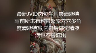 [MP4]美女米欧经好友介绍来体验一下催情按摩