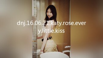 dnj.16.06.21.katy.rose.every.little.kiss