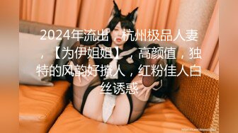 NHAV-033约炮性感高冷小少妇