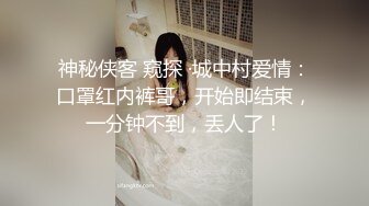 《最新重磅新瓜速吃》韩AF顶流人造极品巨乳肉感大肥臀女神【BJ徐婉】万元定制打炮，吃金主肉棒无套啪啪啪~炸裂